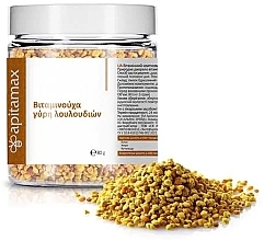 Парфумерія, косметика Харчова добавка "Квітковий пилок" - Apitamax Vitamin Bee Pollen