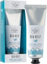 Парфумерія, косметика Крем для рук і нігтів - Scottish Fine Soaps Sea Kelp Hand & Nail Cream