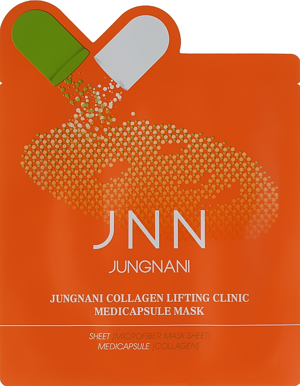 Маска лифтинг-эффект с коллагеном - Jungnani Collagen Lifting Mask Sheet