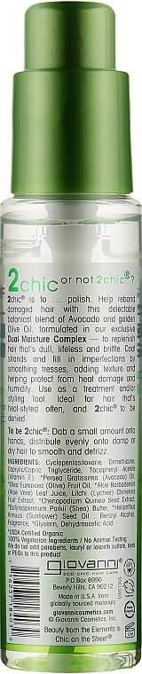 Зволожуюча сироватка для волосся - Giovanni 2chic Ultra-Moist Super Potion Anti-Frizz Binding Serum Avocado & Olive Oil — фото N2