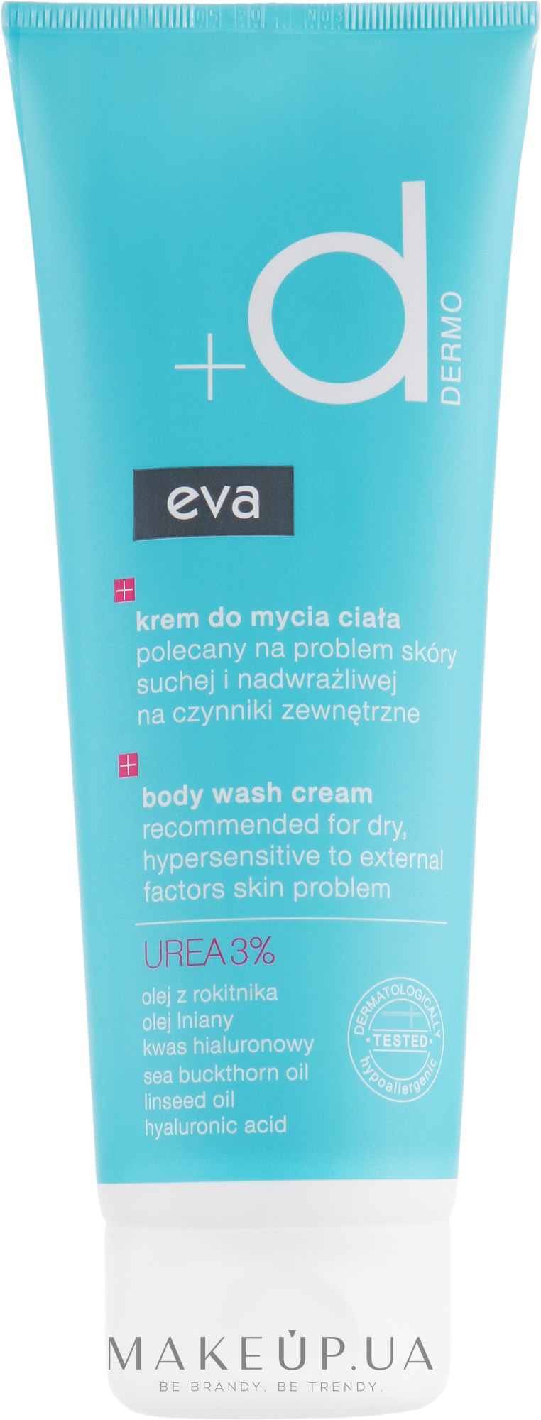 Крем для душу - Eva Derma Body Wash Cream — фото 250ml