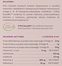 Пищевая добавка "Омега 3-6-9" со вкусом малины - HealthLabs SmartMe — фото N3