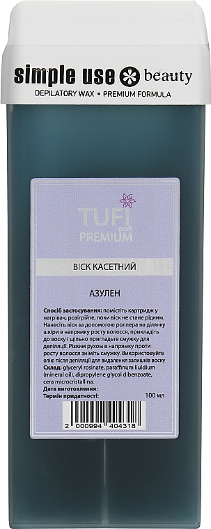 Воск кассетный "Азулен" - Tufi Profi Premium — фото N1