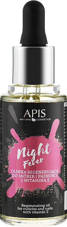 Масло для кутикулы и ногтей с витамином Е - APIS Professional Night Fever Regenerating Oil For Cuticles & Nails