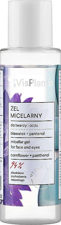 Мицеллярный гель с экстрактом василька и пантенолом - Vis Plantis Herbal Vital Care Micellar Gel — фото N1