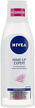 Духи, Парфюмерия, косметика УЦЕНКА Тонизирующая мицеллярная вода - Nivea Make-up Expert *