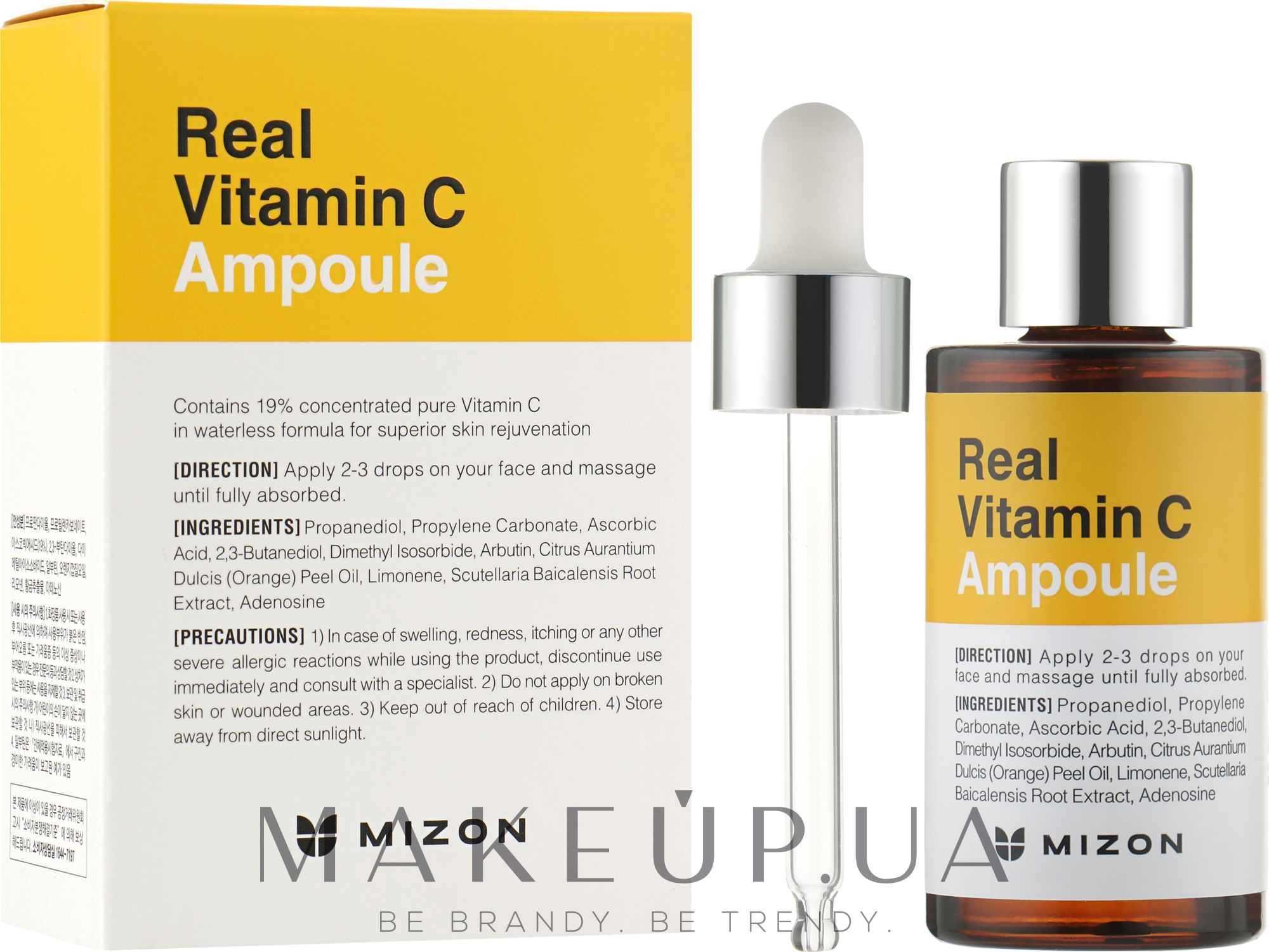 Сироватка для обличчя, з вітаміном С - Mizon Real Vitamin C Ampoule — фото 30ml