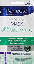 Парфумерія, косметика Маска для обличчя  - Perfecta Beauty Deeply Purifying Mask