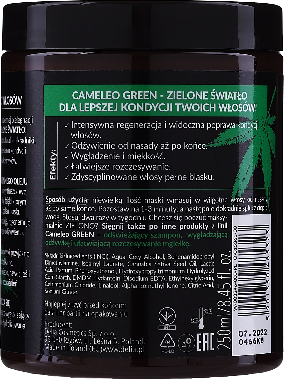 Розгладжувальна маска з олією конопель для волосся - Delia Cosmetics Cameleo Green Mask — фото N2