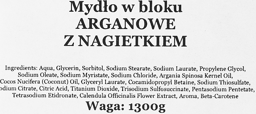 Натуральное аргановое мыло ручной работы с календулой, глицериновое - E-Fiore Natural Soap Argan Oil With Calendula — фото N3
