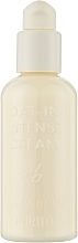 Парфумерія, косметика Інтенсивний зволожувальний крем із вівсом - Purito Oat-in Intense Cream