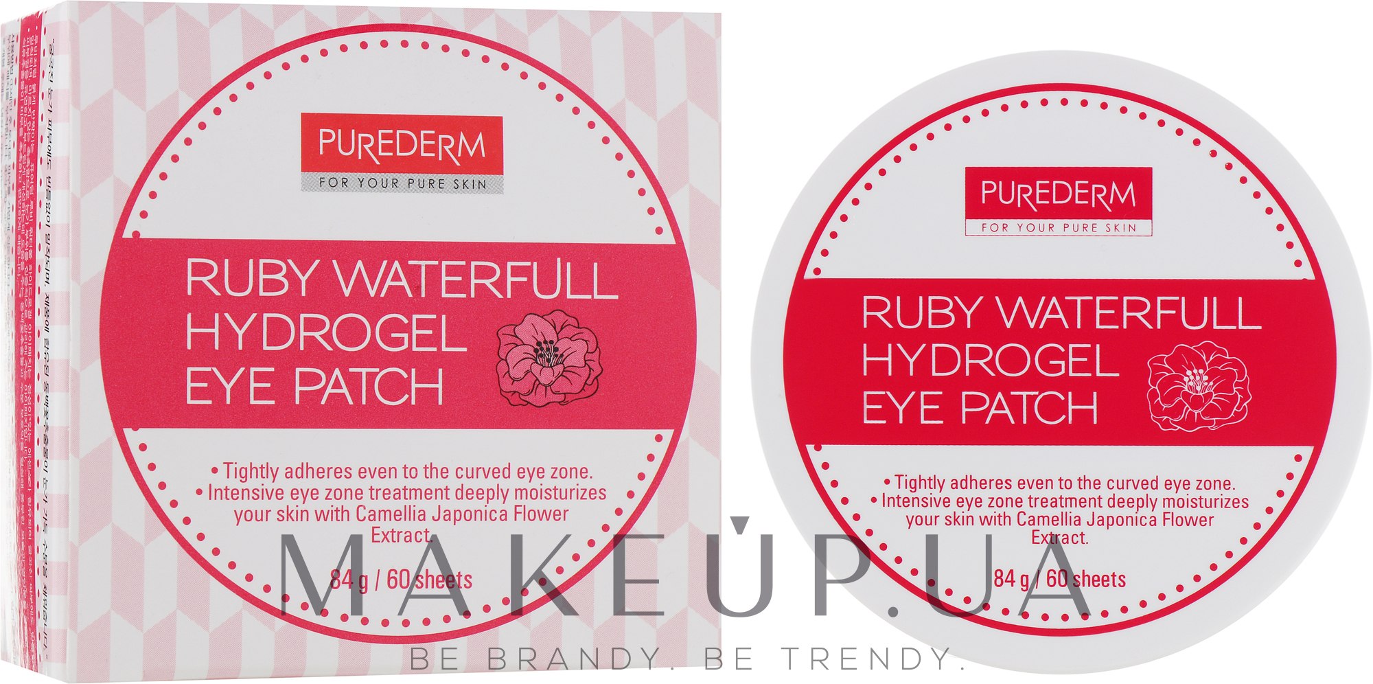 Набор гидрогелевых патчей под глаза с экстрактом граната - Purederm Ruby Waterfull Hydrogel Eye Patch — фото 60шт