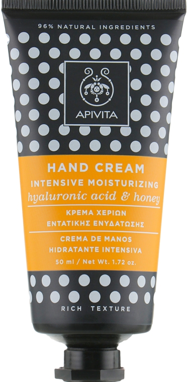 Інтенсивний зволожувальний крем для рук - Apivita Hyaluronic Acid & Honey Intensive Moisturizing Hand Cream