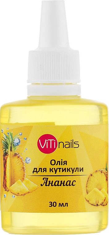 Масло для кутикулы "Ананас" - ViTinails  — фото N1