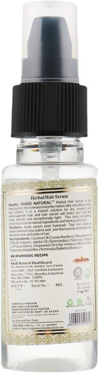 Аюрведична сироватка для волосся - Khadi Natural Herbal Hair Serum — фото N3