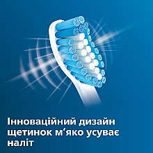 Стандартні насадки для звукової зубної щітки - Philips Sonicare HX6052/07 Sensitive — фото N4