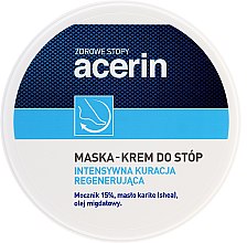 Парфумерія, косметика Маска-крем для ніг - Acerin Mask