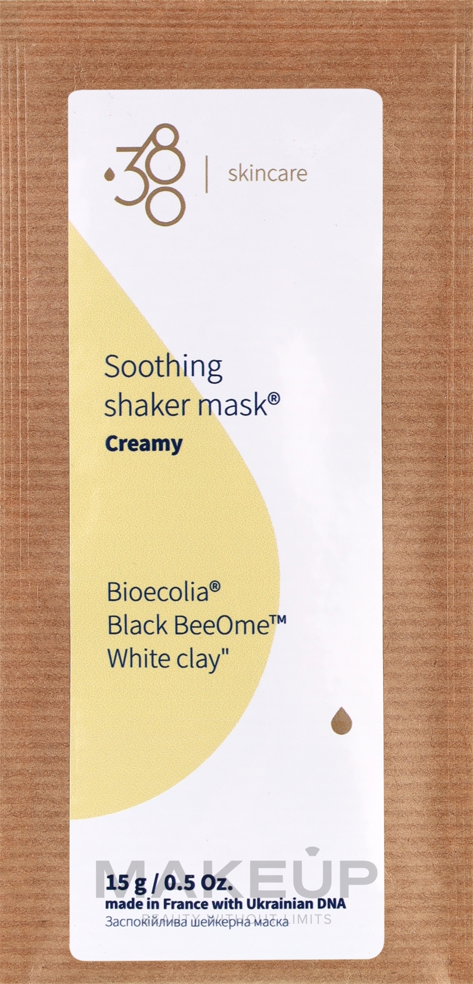 Успокаивающая шейкерная маска - 380 Skincare Soothing Shaker Mask — фото 15g