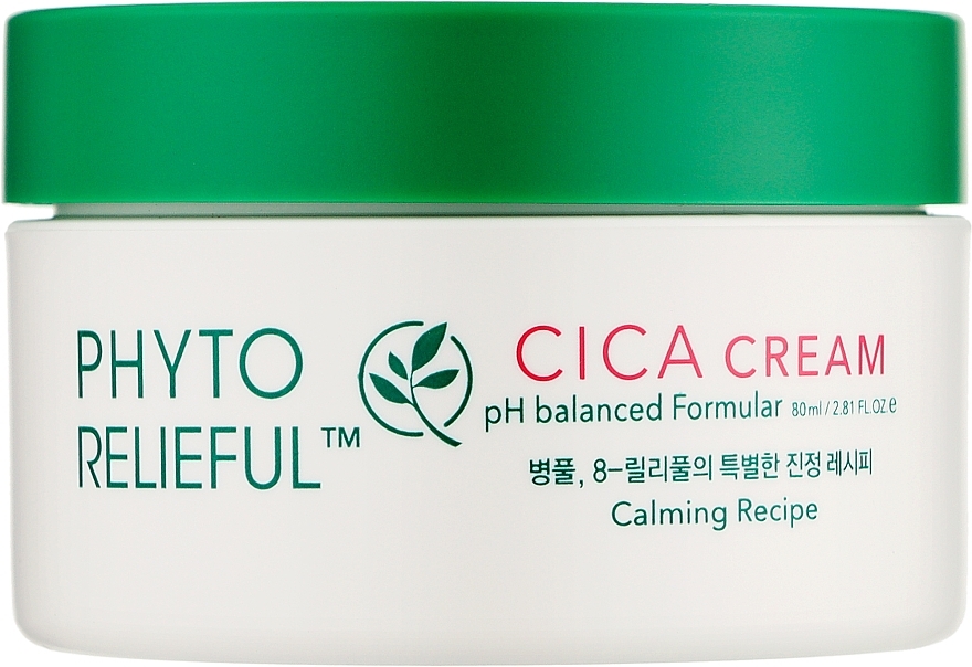 Успокаивающий крем - Thank You Farmer Phyto Relieful Cica Cream — фото N1