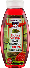 Парфумерія, косметика УЦІНКА Шампунь для волосся "Зміїна отрута" - Palacio Snake Venom Hair Shampoo *