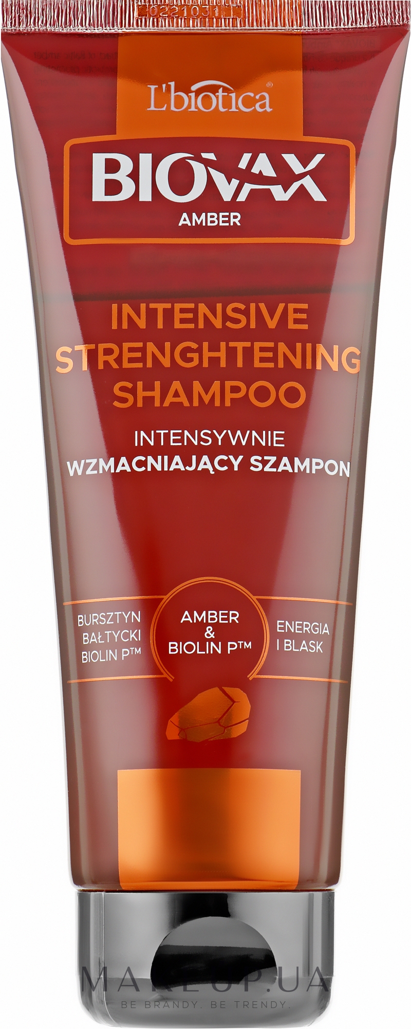Інтенсивний зміцнювальний шампунь для волосся - L'biotica Biovax Amber Shampoo — фото 200ml