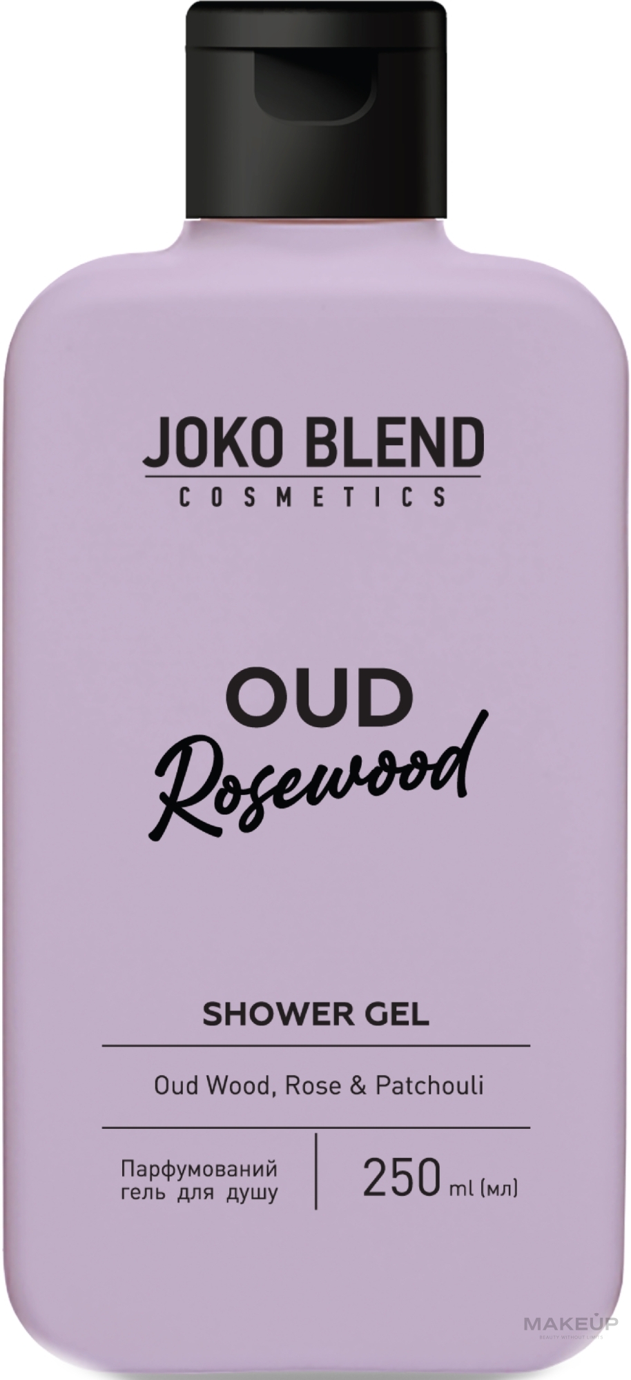 Парфюмированный гель для душа - Joko Blend Oud Rosewood — фото 250ml