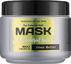 Парфумерія, косметика Маска для фарбованого волосся з маслом ши - Glori's Care Mask For Colored Hair