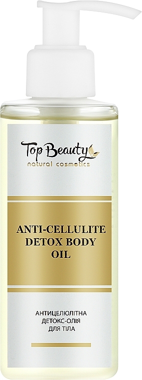 Антицелюлітна детокс-олія для тіла - Top Beauty — фото N1