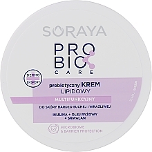 Пребіотичний ліпідний крем для сухої та чутливої шкіри - Soraya Probio Care Lipid Cream — фото N1