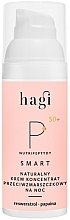 Ночной крем для лица - Hagi Smart P Nutripeptydy — фото N1