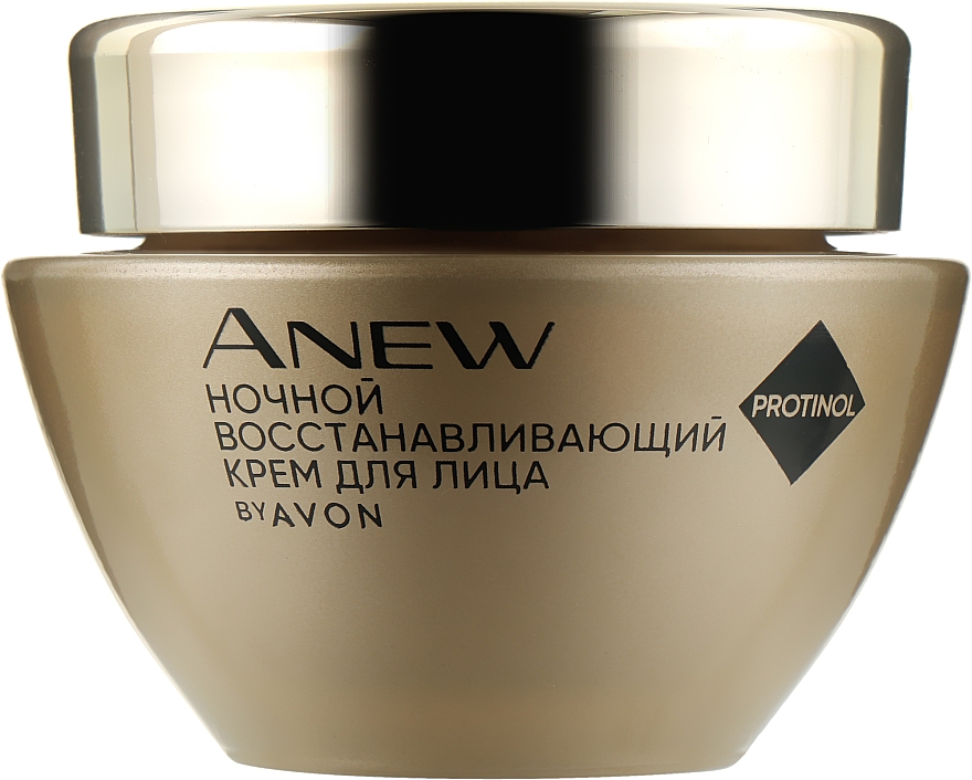 Зміцнювальний нічний крем з протинолом - Anew Ultimate Night Restoring Cream With Protinol — фото N1
