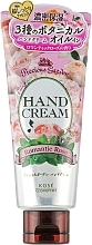 Парфумерія, косметика Зволожувальний крем для рук - Kose Cosmeport Precious Garden Hand Cream Romantic Rose