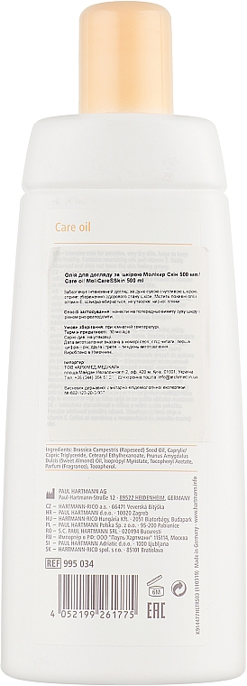 Олія для догляду за шкірою - MoliCare Skin Care oil — фото N3