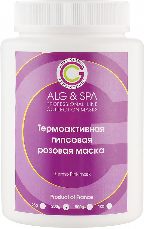 Термомоделююча трояндова маска (гіпсова) - ALG & SPA Professional Line Collection Masks Thermo Pink Mask