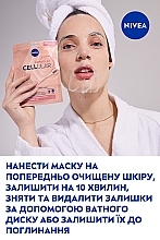 УЦЕНКА Тканевая контуринг-маска - NIVEA Cellular Expert Lift Sculpting Sheet-Mask * — фото N8