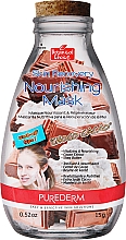 Парфумерія, косметика Живильна маска для обличчя "Шоколадна" - Purederm Skin Recovery Nourishing Mask Choco Cacao
