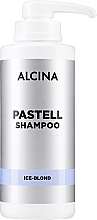 Шампунь для відновлення кольору світлого волосся - Alcina Pastell Shampoo Ice-Blond — фото N3