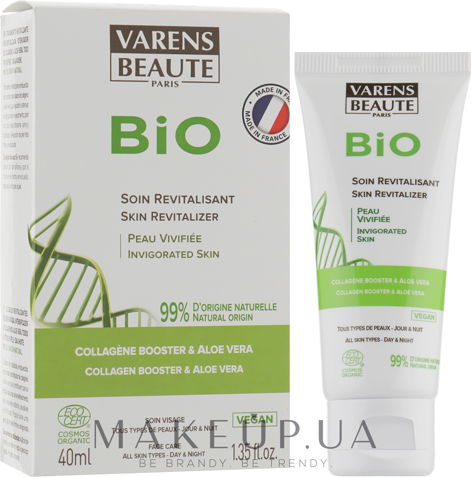Восстанавливающий крем для лица - Varens Beaute Bio Skin Revitalizer  — фото 40ml