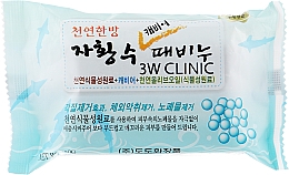 Мыло для лица и тела с экстрактом икры - 3W Clinic Oriental Medicine Caviar Dirt Soap — фото N1