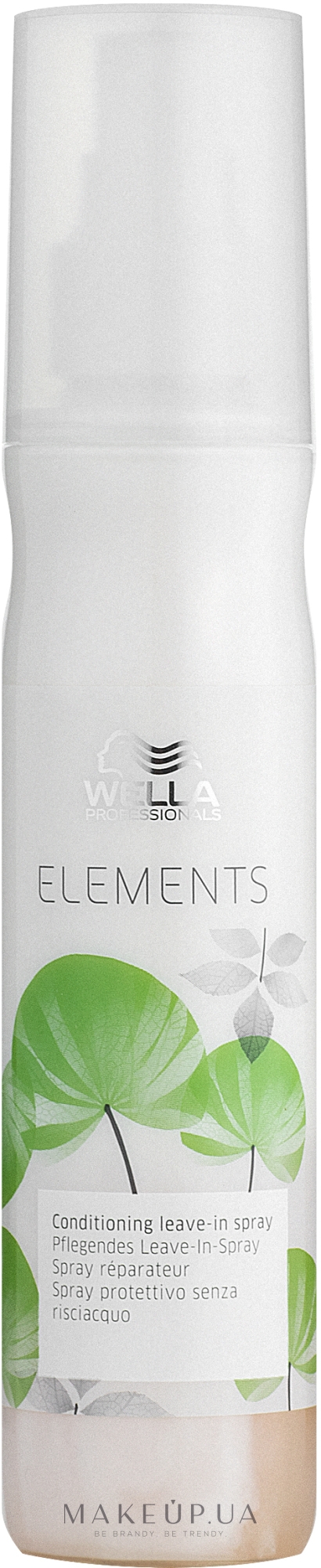 Несмываемый увлажняющий спрей - Wella Professionals Elements Conditioning Leave-in Spray — фото 150ml