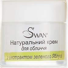 Крем для обличчя з екстрактом зеленого яблука для сухої шкіри - Swan Face Cream — фото N2