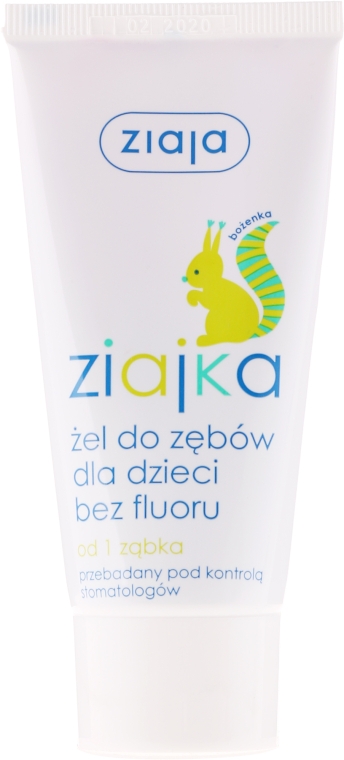 Зубна паста-гель для дітей без фтору - Ziaja Toothpaste Gel For Kids