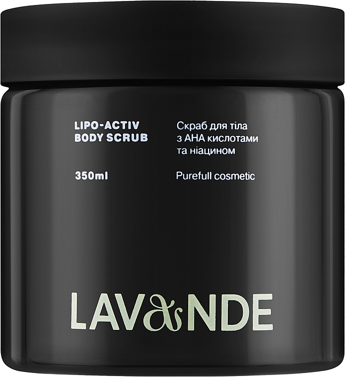 Скраб для тіла з АНА-кислотами та ніацином - Lavande Lipo-Activ Body Scrub — фото N1