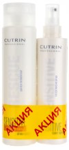 Духи, Парфюмерия, косметика Набор - Cutrin Sensitive + Dry Scalp Care (shm/300ml + spr/200ml)