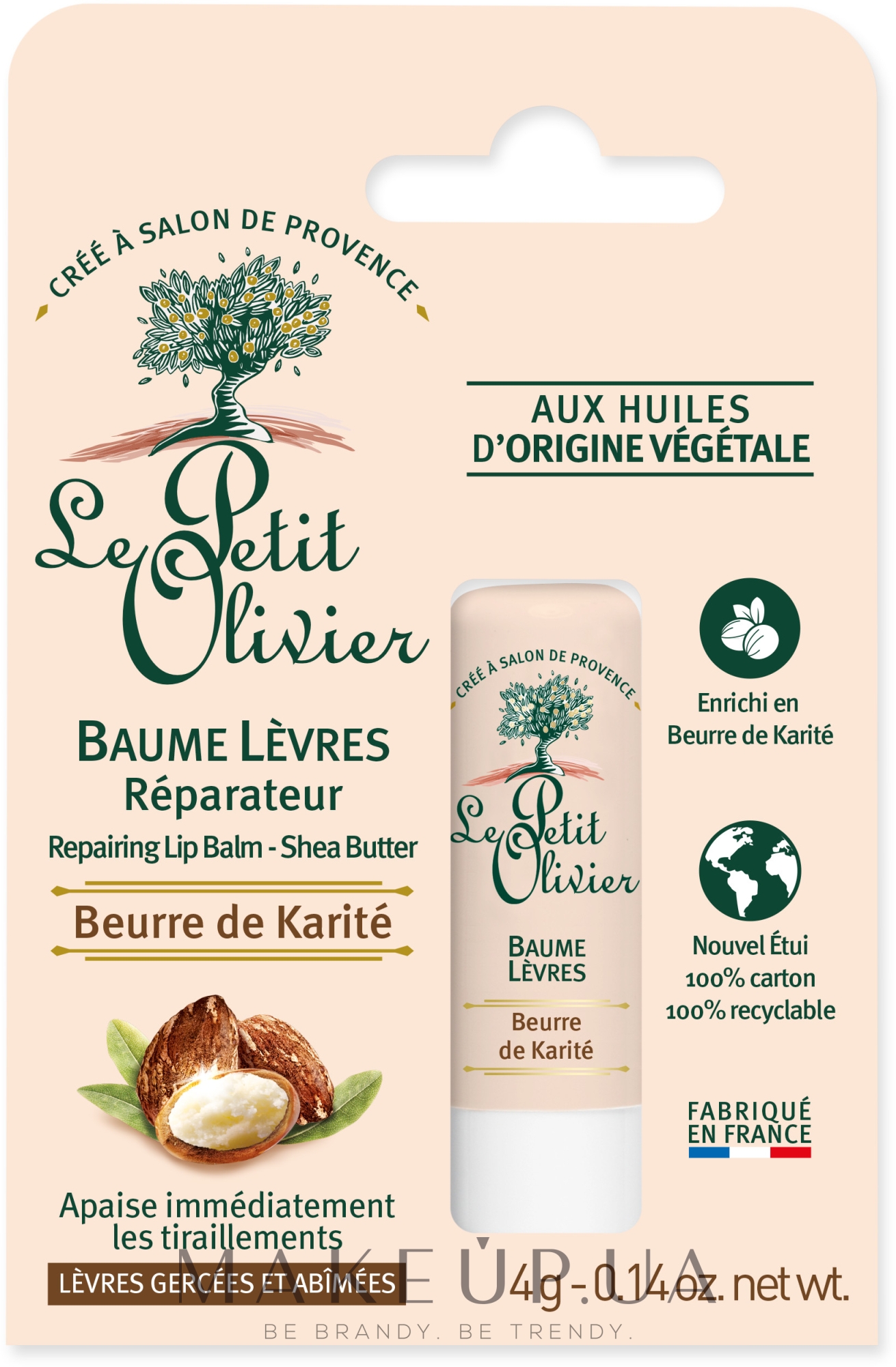 Зволожуючий бальзам для губ Масло Ши - Le Petit Olivier Ultra moisturising lip balm with fair trade Shea butter — фото 4g