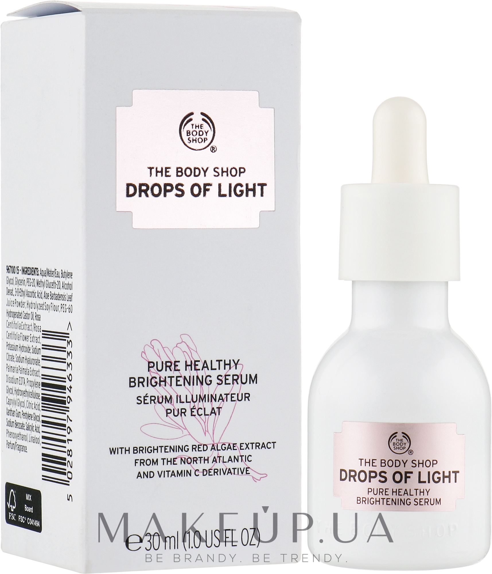 Освітлювальна сироватка - The Body Shop Drops Of Light Pure Healthy Brightening Serum — фото 30ml