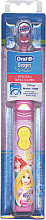 Духи, Парфюмерия, косметика Электрическая зубная щетка "Princess" - Oral-B DB3 Battery Toothbrush