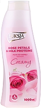 Пена для ванны - Luksja Creamy Rose Petals & Milk Proteins Bath Foam — фото N2