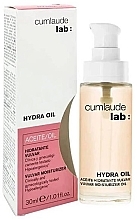 Парфумерія, косметика Зволожувальна олія від сухості в інтимній зоні - Cumlaude Lab Hydra Oil