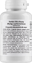 Кремній з бамбуку для волосся, шкіри й нігтів - Now Foods Bamboo Silica Beauty — фото N2